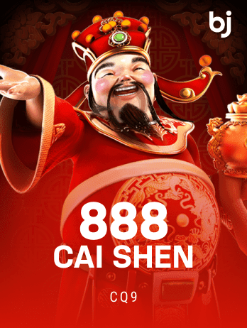 888 Cai Shenpng thumbnail