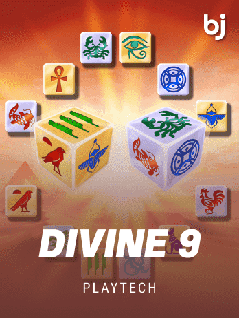 Divine 9png cover